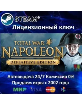 Total War NAPOLEON Definitive EditionRegion Free