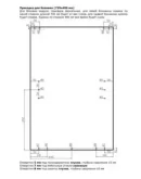 Чертежи мебели. Кухонная тумба Т60П1 (ш. 60 см, полка)