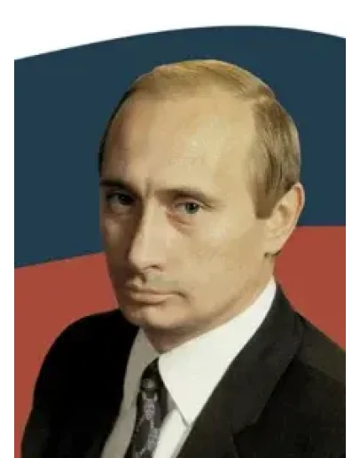 5 Владимир Путин на фоне флага