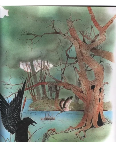 Жах мертвого лсу. Початок