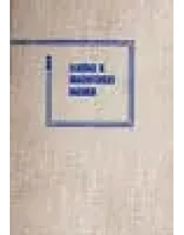 Кожные и венерические болезни