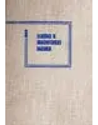 Кожные и венерические болезни