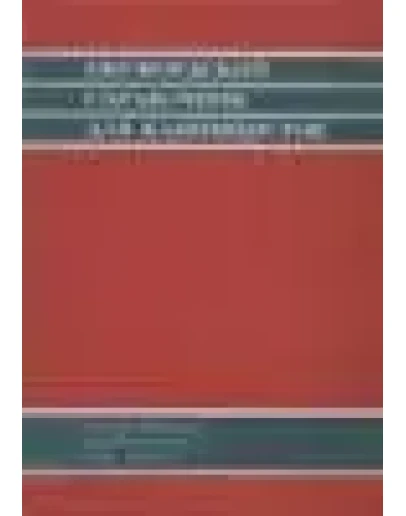 Оксфордский справочник для клиницистов Кольер Дж.А.Б.