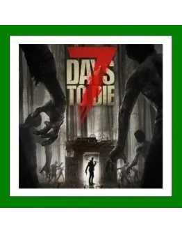 7 Days to DieSteamАренда аккаунтаOnlineGFN