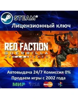 Red Faction Guerrilla + ReMarstered Steam Key RU-CIS-UA Red Faction Guerrilla + ReMarstered Steam Key RU-CIS-UA