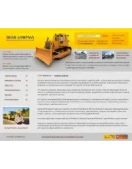 Дизайн для сайта по тематике 