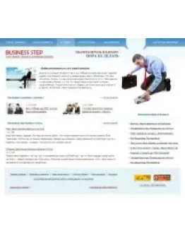 Дизайн для сайта по тематике 