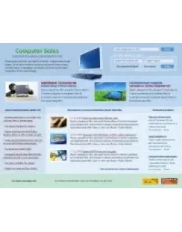 Дизайн для сайта по тематике 