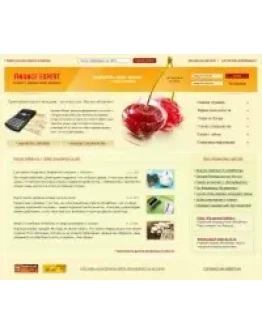 Дизайн для сайта по тематике 