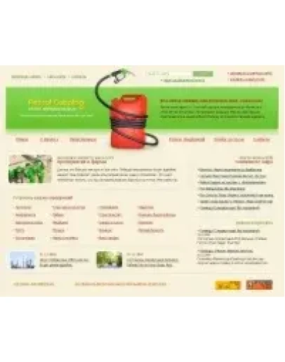 Дизайн для сайта по тематике 