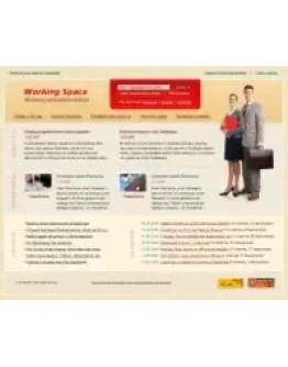 Дизайн для сайта по тематике 