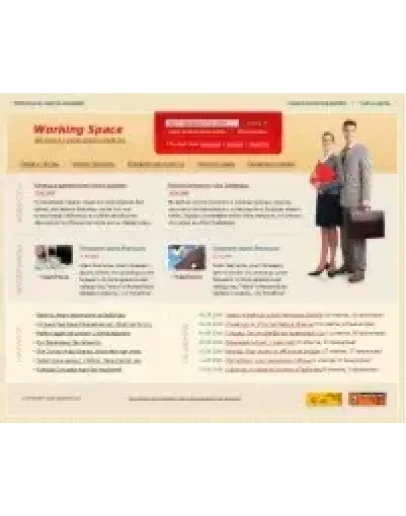 Дизайн для сайта по тематике 