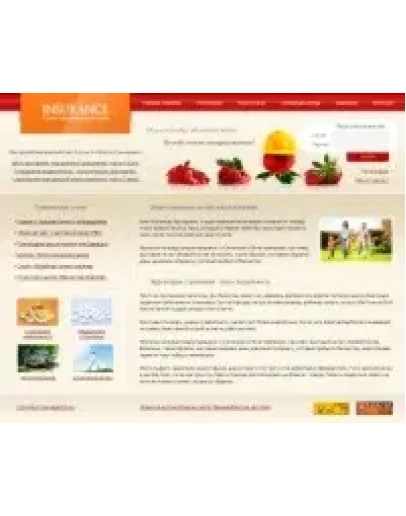 Дизайн для сайта по тематике 