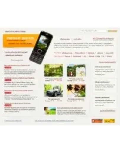 Дизайн для сайта по тематике 