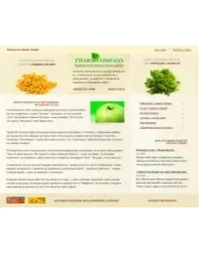 Дизайн для сайта по тематике 