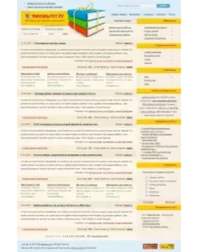 Дизайн для сайта по тематике 