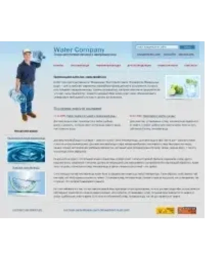 Дизайн для сайта по тематике 