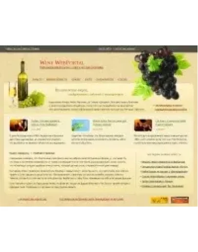 Дизайн для сайта по тематике 