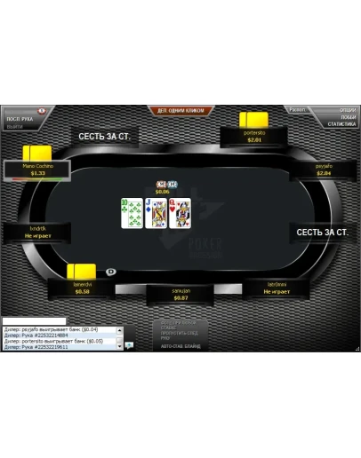 Layout Full Tilt Poker by VRDesign
