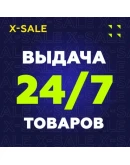 US Card Worldwide 100ДЛЯ GOOGLE/APPLE/OTHERSЦЕНА