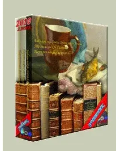 Акварельная живопись. Как научиться писать акварелью