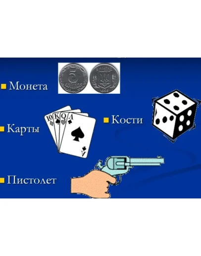 Интерактивный курс видеолекций 