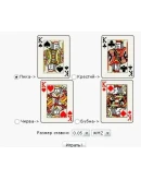 Скрипты 8 лотерей (работают на любом хосте) 0.19 Скрипты 8 лотерей (работают на любом хосте) 0.19