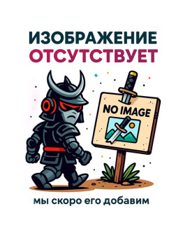 Crash Bandicoot N. Sane Trilogy + 450 игрПК